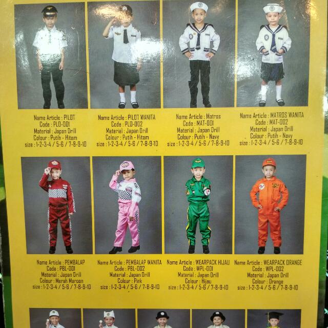 97 Model Baju Wearpack Anak Terbaru