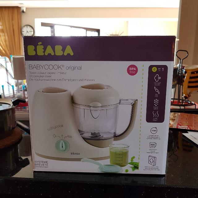 beaba babycook steamer basket