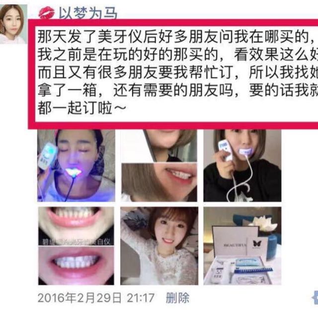 INSTOCK ðŸŽ€Authentic By SGCG •Beautiful Teeth Whitening Kit ...