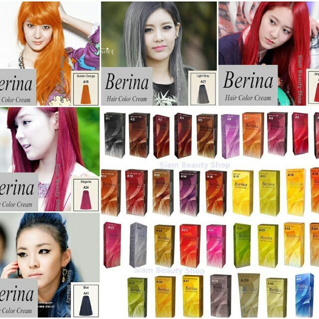 Berina Hair Straightener Cream 300gm | forum.iktva.sa