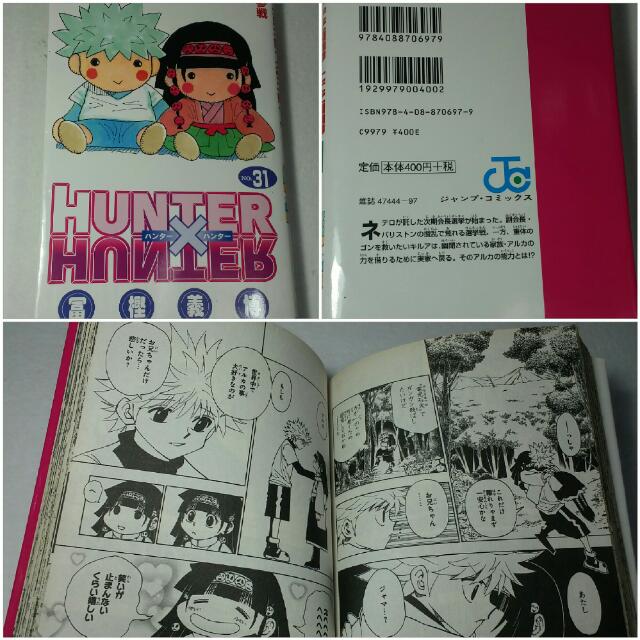 Hunter X Hunter Vol 31 Books Comics Manga On Carousell