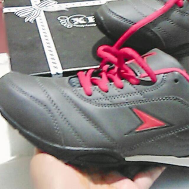 Bata) Sportshoes, Looking For on Carousell
