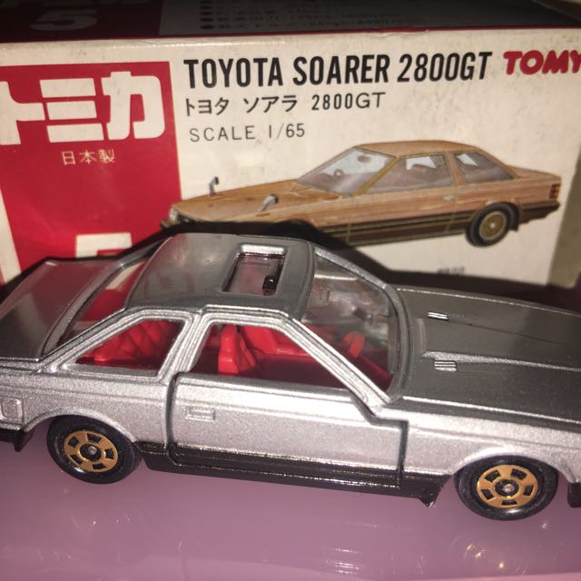 tomica toyota soarer