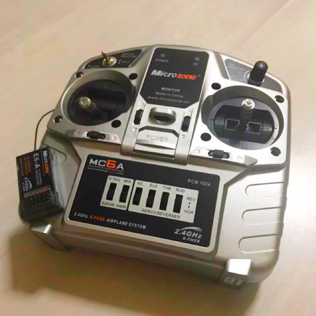 Transmitter RC MicroZone Remote Control (, Hobbies & Toys, Toys