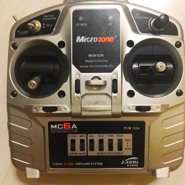 Transmitter RC MicroZone Remote Control (, Hobbies & Toys, Toys