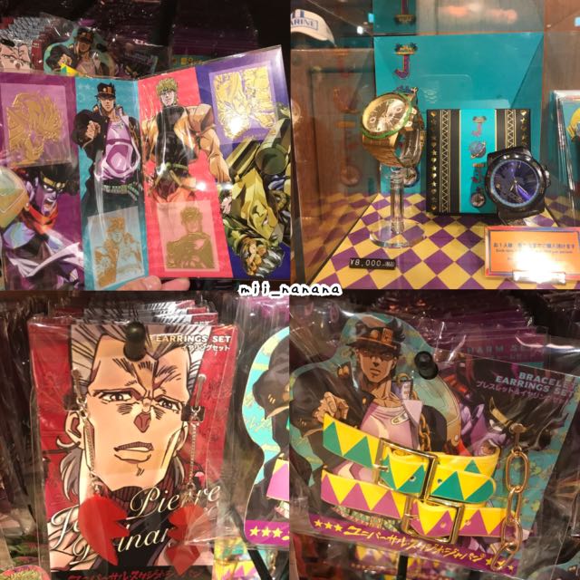 Usj Jojo的奇妙冒險代購 女裝 女裝配飾 Carousell