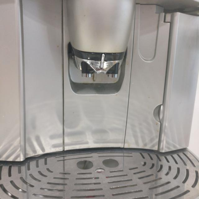 Delonghi ESAM 4400 Coffee Machine