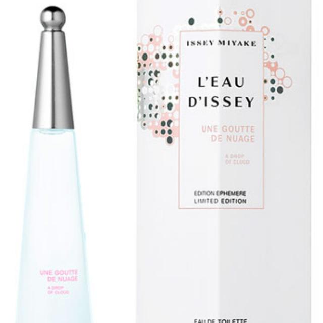 Issey miyake drop of cloud clearance