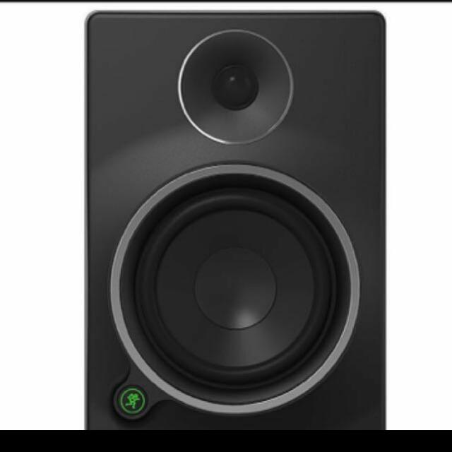 mr5 mk3 speakers