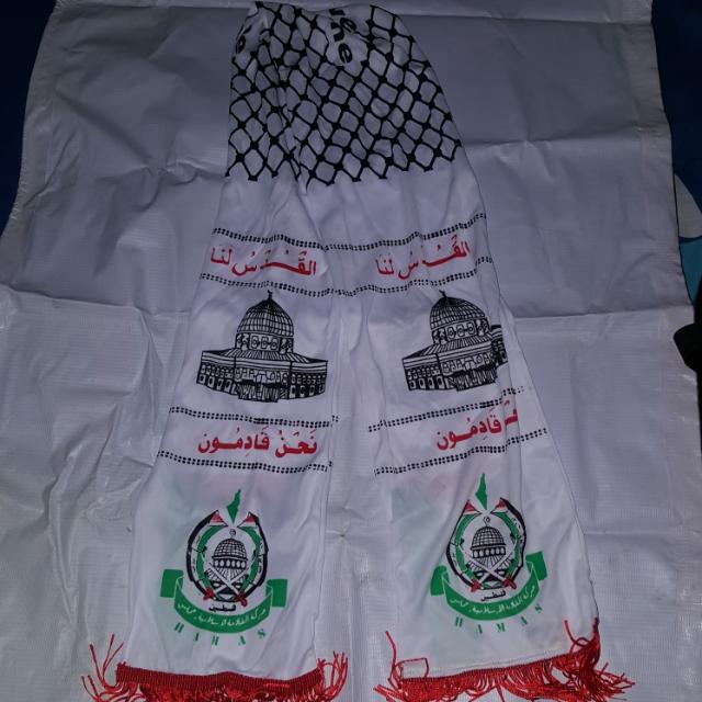 Save Palestine Muffler, Men's Fashion, Watches & Accessories, Ties on