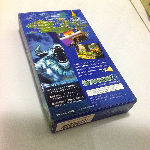 Trial Of Mana / Seiken Densetsu 3 complet - Super Famicom / SNES Japonaise - Jeux vidéo