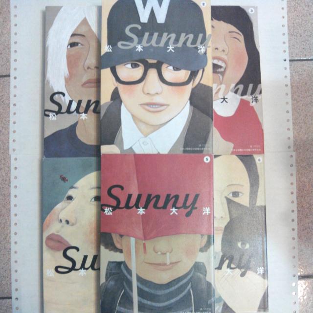 Sunny 1 6全松本大洋 圖書 書籍在旋轉拍賣