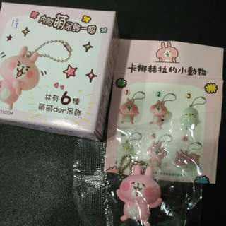 滿137免掛號！全新現貨 卡娜赫拉的小動物吊飾 1號 安全玩具 萌萌吊飾
