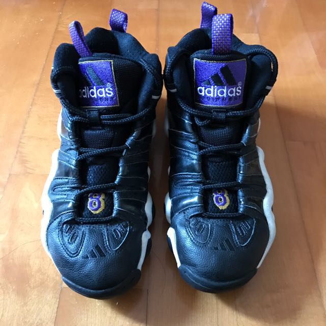 Adidas kb8 1997 online