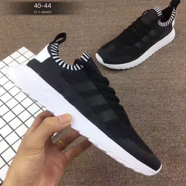 Adidas store primeknit flashback