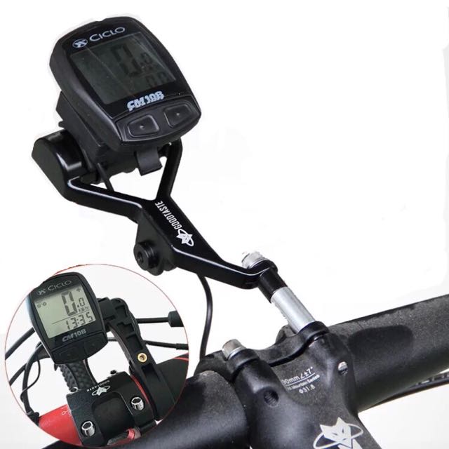bicycle extension bar