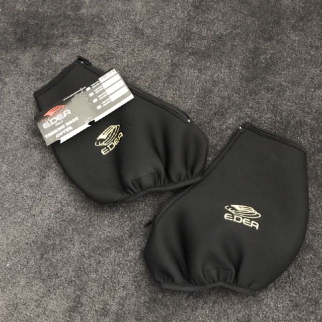 Edea Ice Skates Thermal Boot Covers 
