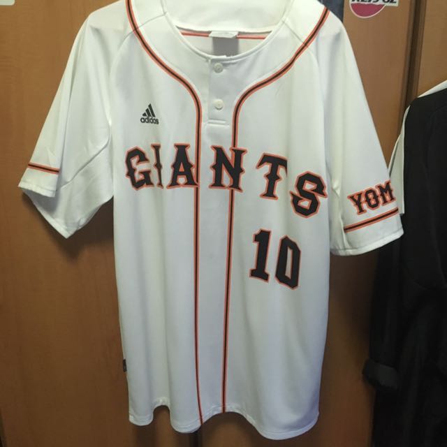 jersey giants baseball