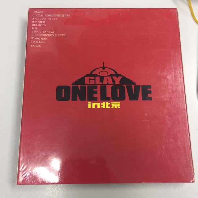 GLAY ONE LOVE in 北京LIVE & DOCUMENT | 蝦皮購物