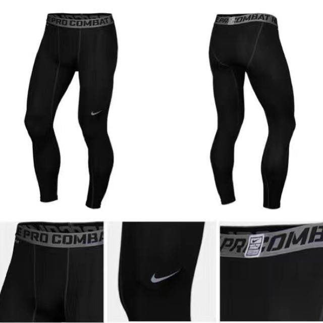 tight pants al ikhsan