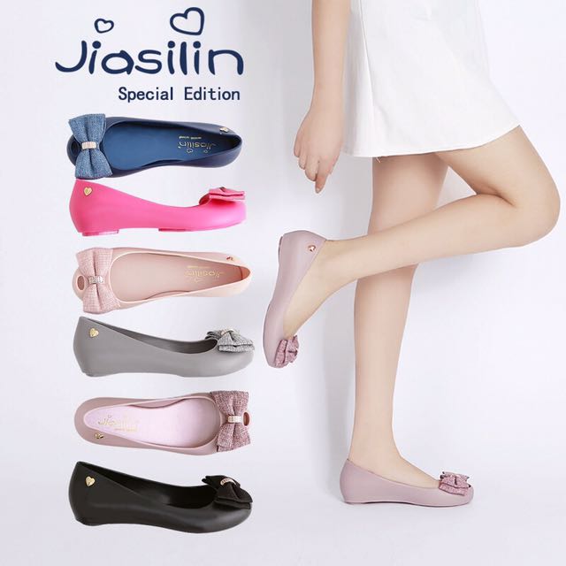 jiasilin jelly shoes
