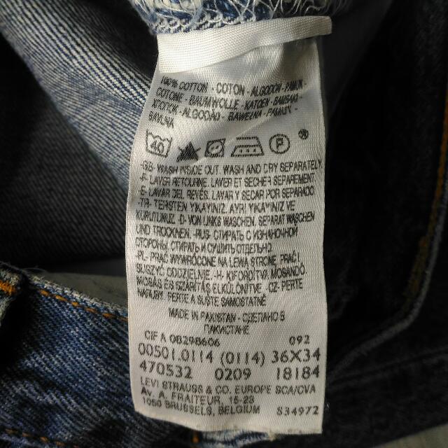 levis 005010114
