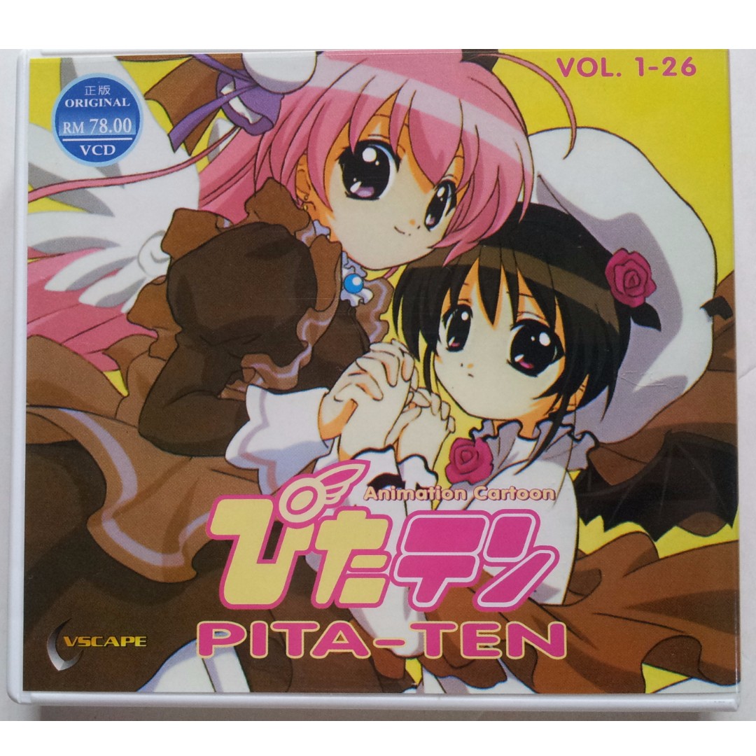 Pita Ten Anime VCD Muzik Media CD DVD Dan Media Lain Di Carousell