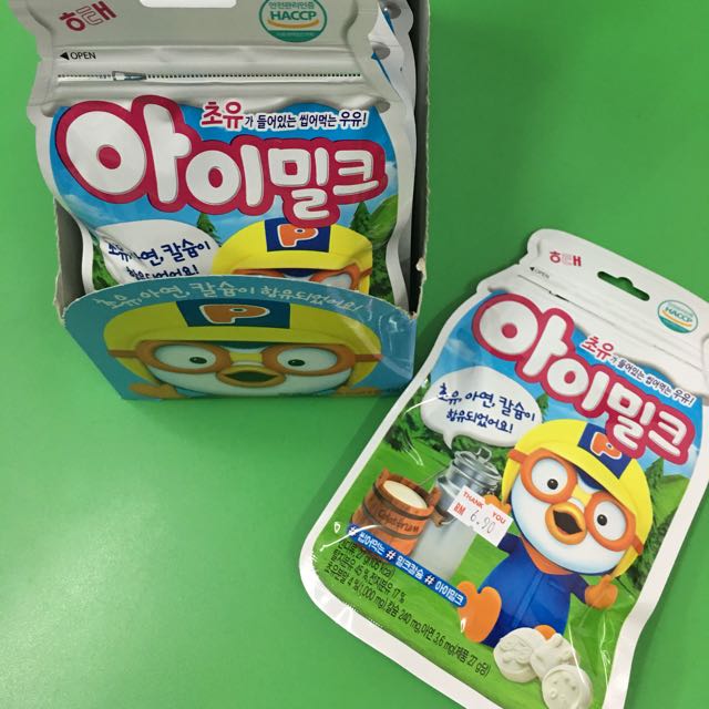 pororo products in malaysia