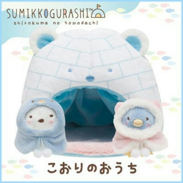 Get Wallpaper Sumikko Gurashi Shirokuma S Friend Theme Icy Shirokuma Igloo Desktop Wallpaper