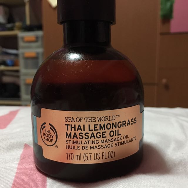 The Body Shop Lemongrass Massage Oil, Beauty & Personal Care, Bath & Body, Body Care Carousell