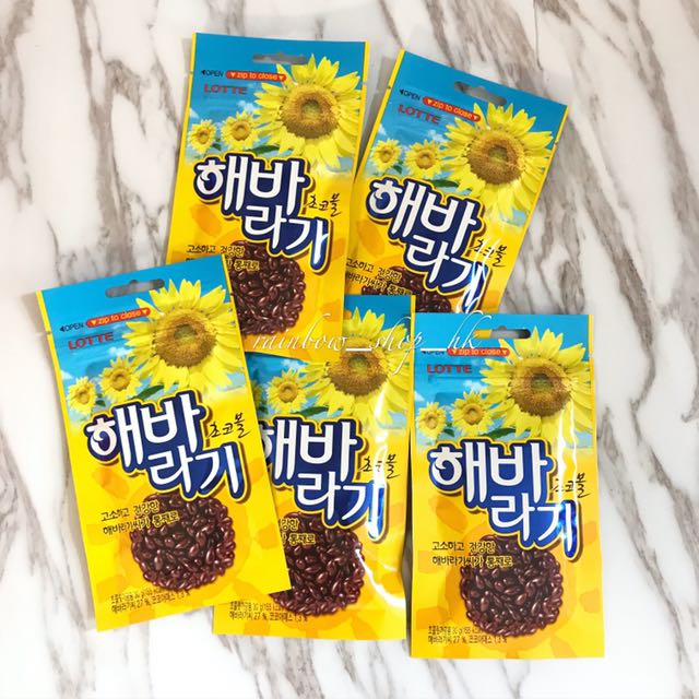 韓國代購 葵花籽朱古力巧克力 嘢食 嘢飲 包裝食品 Carousell