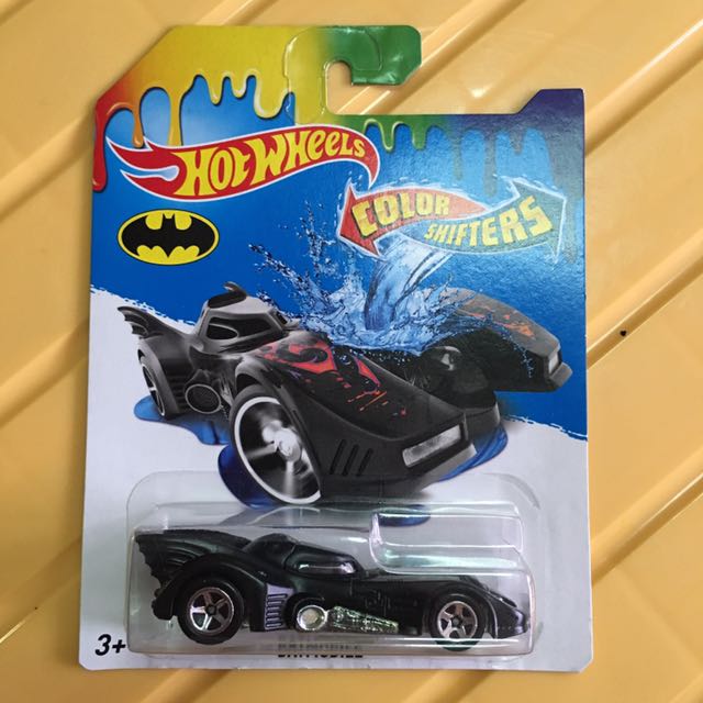 batmobile color shifter