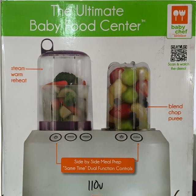 baby chef food maker