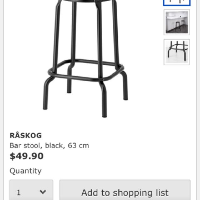 RASKOG Ikea Bar Stool Blue, Furniture & Home Living, Furniture, Chairs