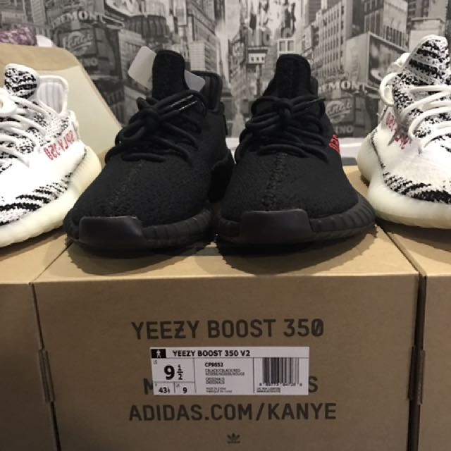 Yeezy hotsell glitch v2