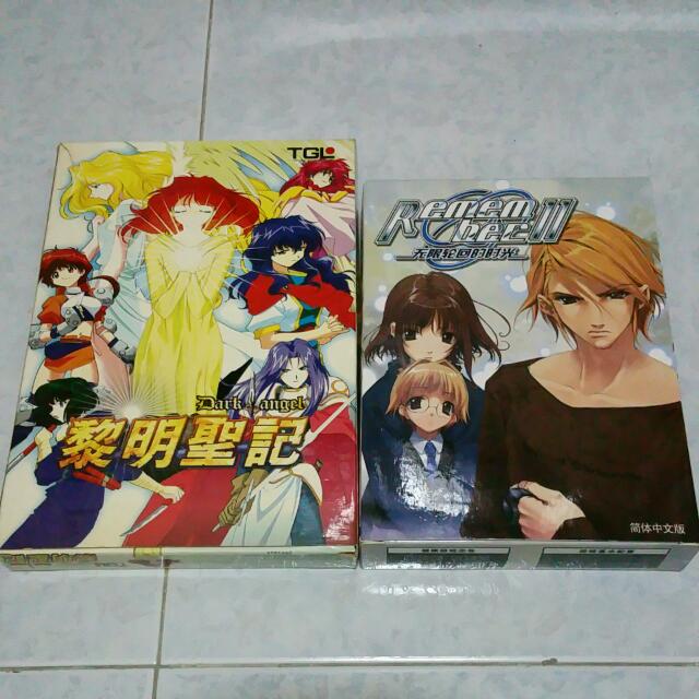 Assorted PC Games (Category: Xbox) located in Singapore. Submitted by retroneko (Listing ID 115043670, Image 2). Description: .