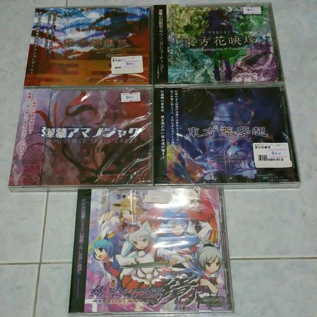 Assorted PC Games (Category: Xbox) located in Singapore. Submitted by retroneko (Listing ID 115045233, Image 1). Description: List of games: - Scarlet Weather Rhapsody - Phantasmagoria of Flower View (SOLD) - Impossible Spell Card - Immaterial and Missing Power - Mythical Mirror All are Touhou Japanese doujin games. $35 per game. For Microsoft Windows computers. All unopened and unused..