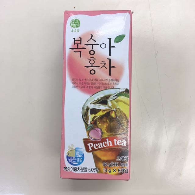 Free 免費韓國桃茶peach Tea 嘢食 嘢飲 飲料 Carousell