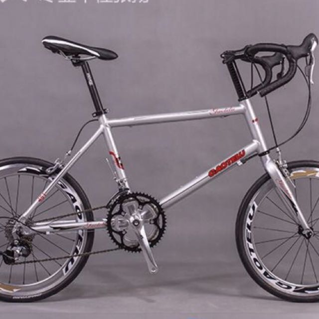 Gaotelu sales road bike
