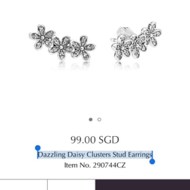 Dazzling daisy clusters earring studs on sale