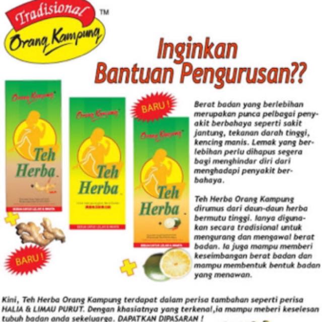 Teh Orang Kampung Health Beauty Skin Bath Body On Carousell