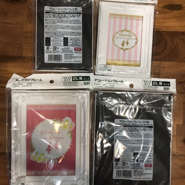 3r 5r 4pc Daiso White Frames Design Craft Others On Carou