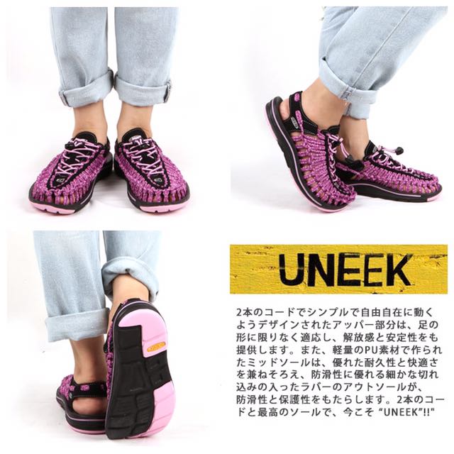 adidas crocs shoes