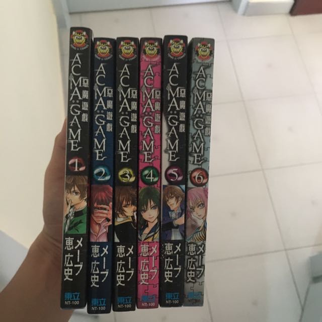 Acma Game 1 6 Books Stationery Comics Manga On Carousell Acma Game 1 6 Books Stationery Comics Manga On Carousell