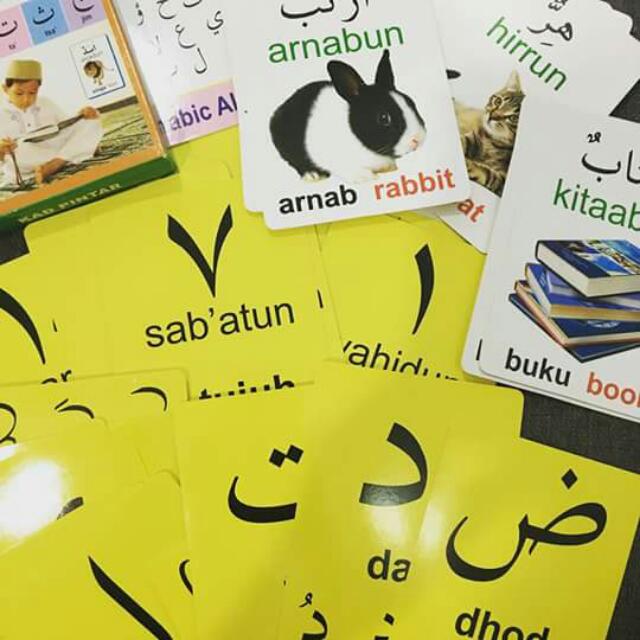 Learning Arabic Words Arabic Numbers With English And Malay Hobbies Toys Books Magazines Assessment Books On Carousell