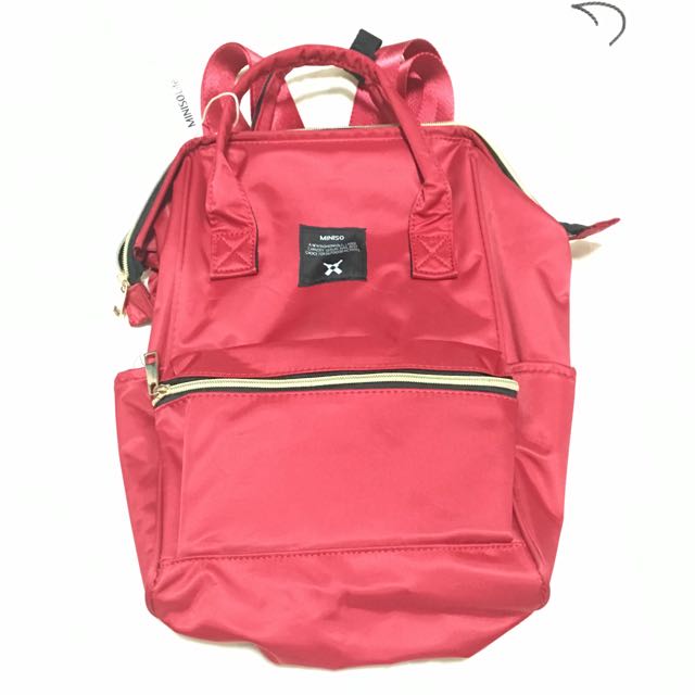 miniso school bags