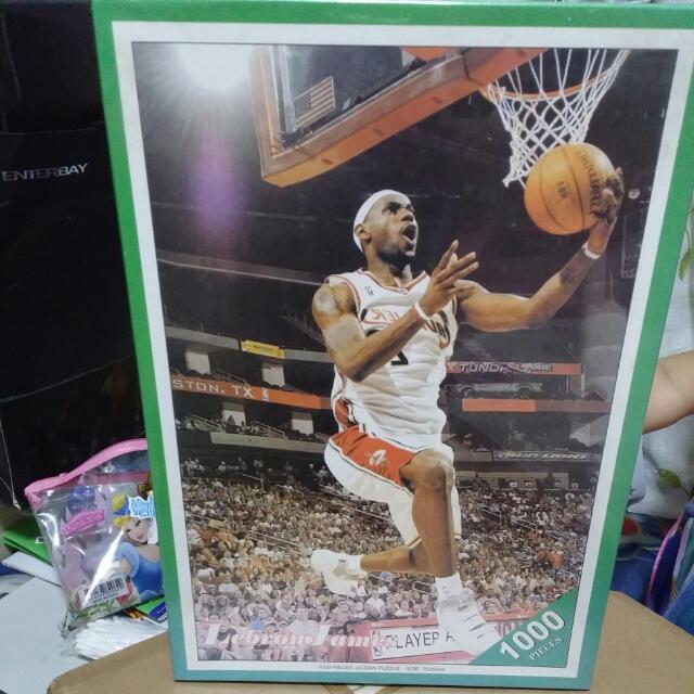 TOYS NBA Sports Basketball Star LBJ LeBorn toys-nba-sports-basketball-star-lbj-leborn