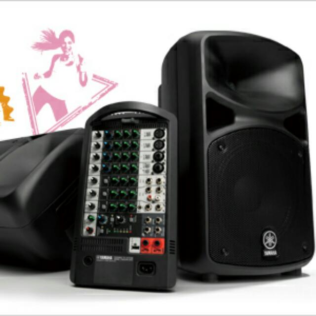 yamaha stagepas 600i portable pa system