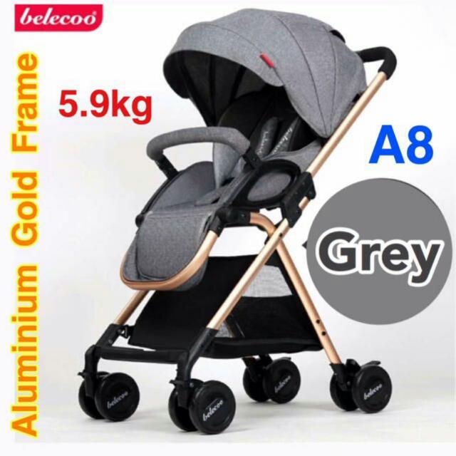 belecoo pram