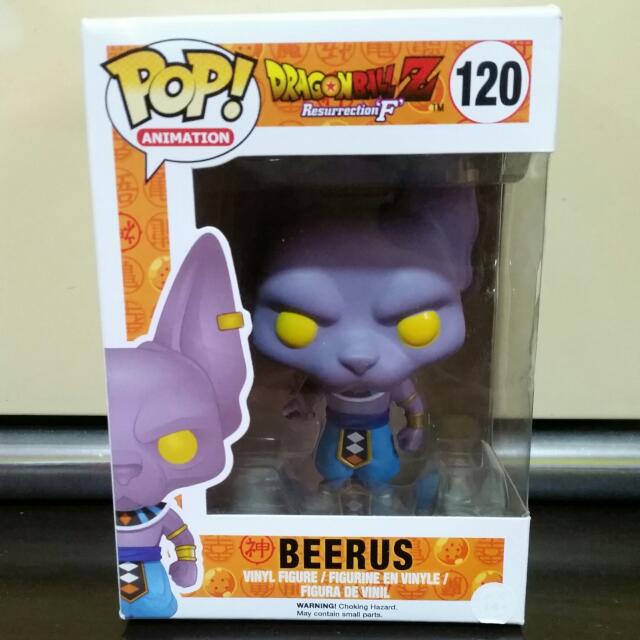 beerus funko